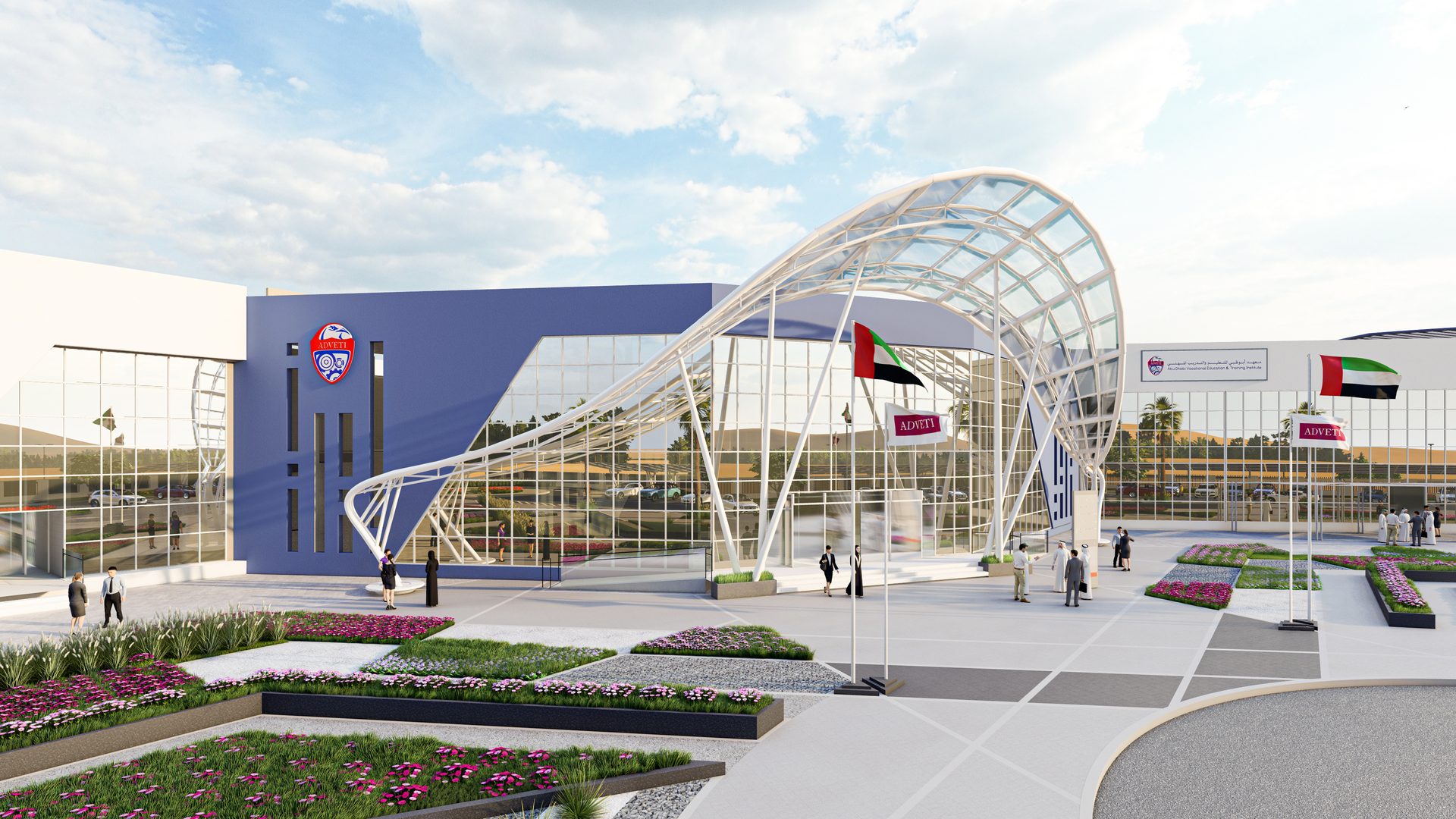 Main entrance of Al Jazeera Institute with curved glass canopy