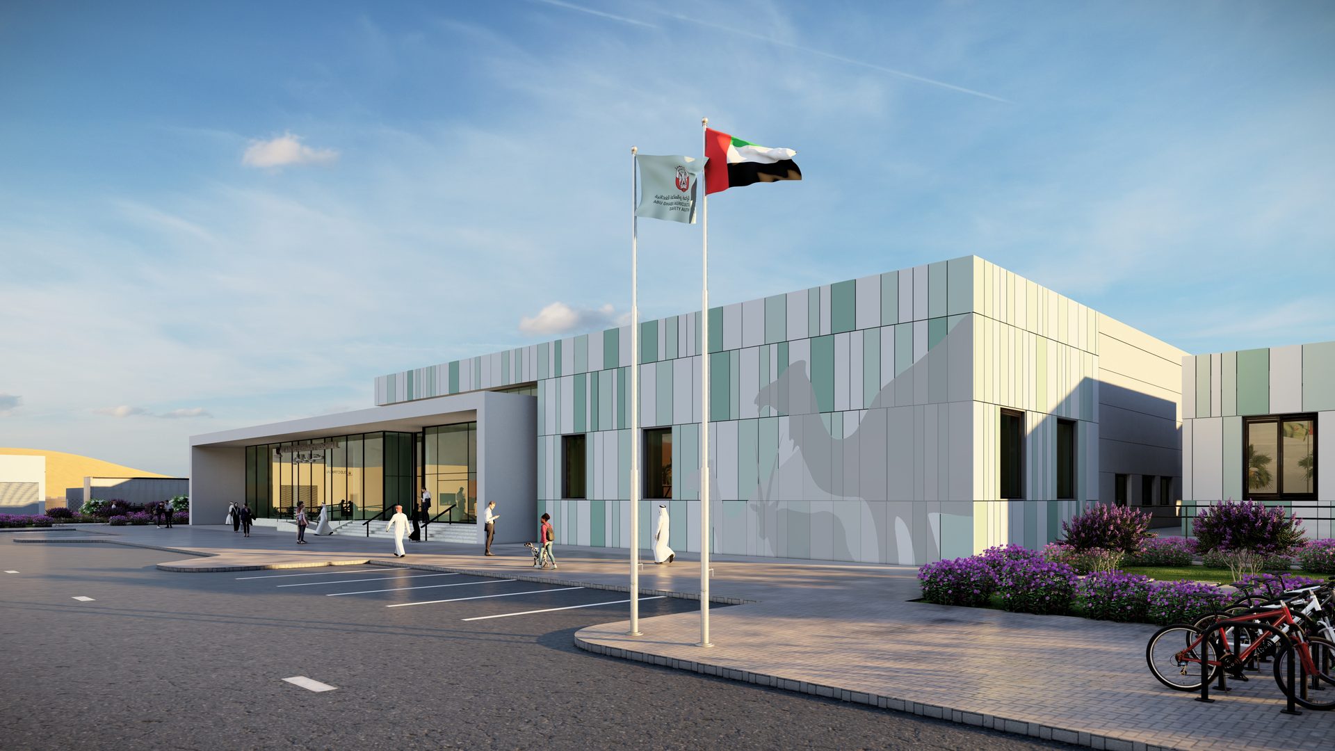 Facade of Al Ain Veterinary Hospital with UAE flag
